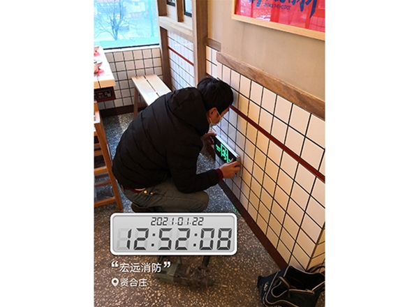 賢合莊火鍋店改造施工