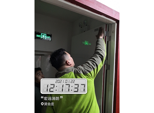 賢合莊火鍋店改造施工